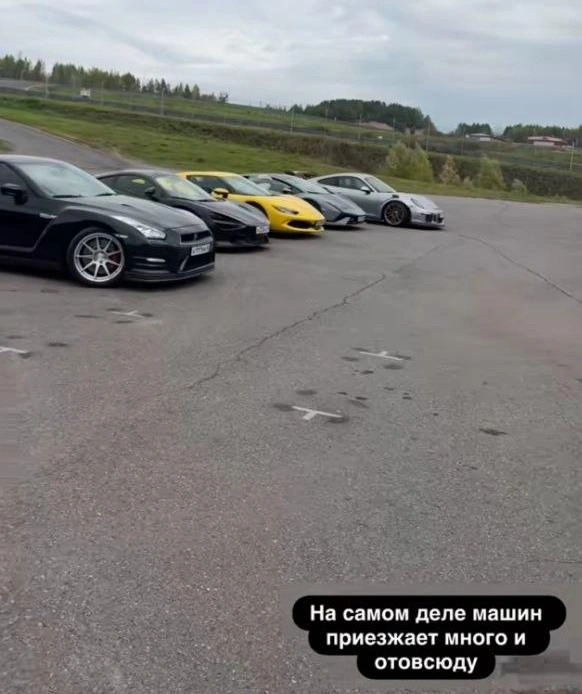 Источник: chip_bmw / Instagram (экстремистская организация, деятельность запрещена на территории РФ)