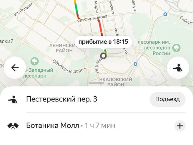 Источник: читатель E1.RU