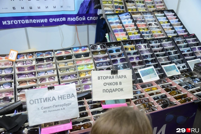 Источник: Иван Митюшёв