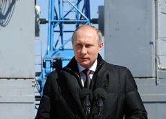 Владимир Путин подписал указ об упразднении Ростуризма