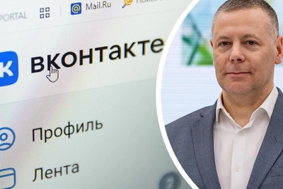 Residents of Yaroslavl Region Complain About Comment Deletion