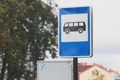 Проверка после возгорания автобуса в Приморье