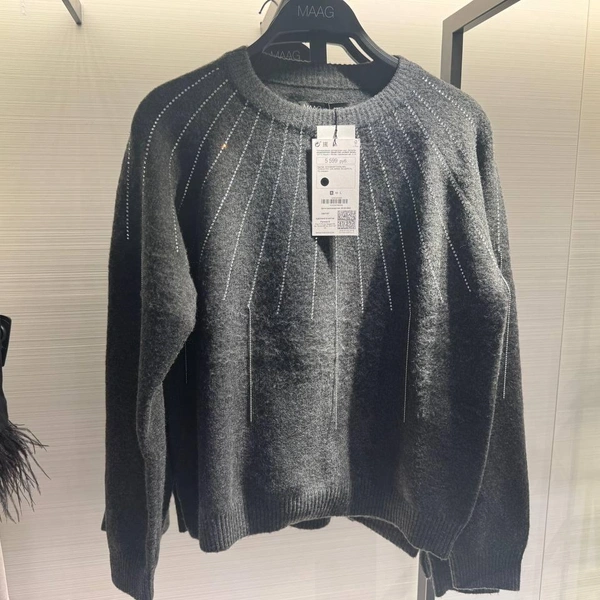 Женский свитер за 5000 рублей | Источник: Дарья Гранкина / 26.RU