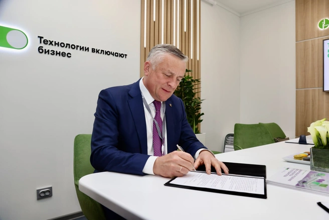 Источник: предоставлено пресс-службой ПАО Мегафон