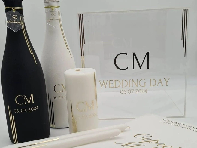 Источник: elzaluxury / Instagram (деятельность запрещена на территории РФ)