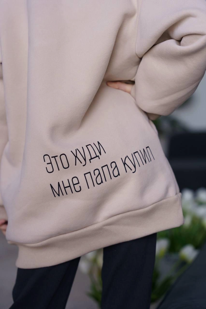 Креативные надписи — фишка бренда | Источник: Clubnika.kids