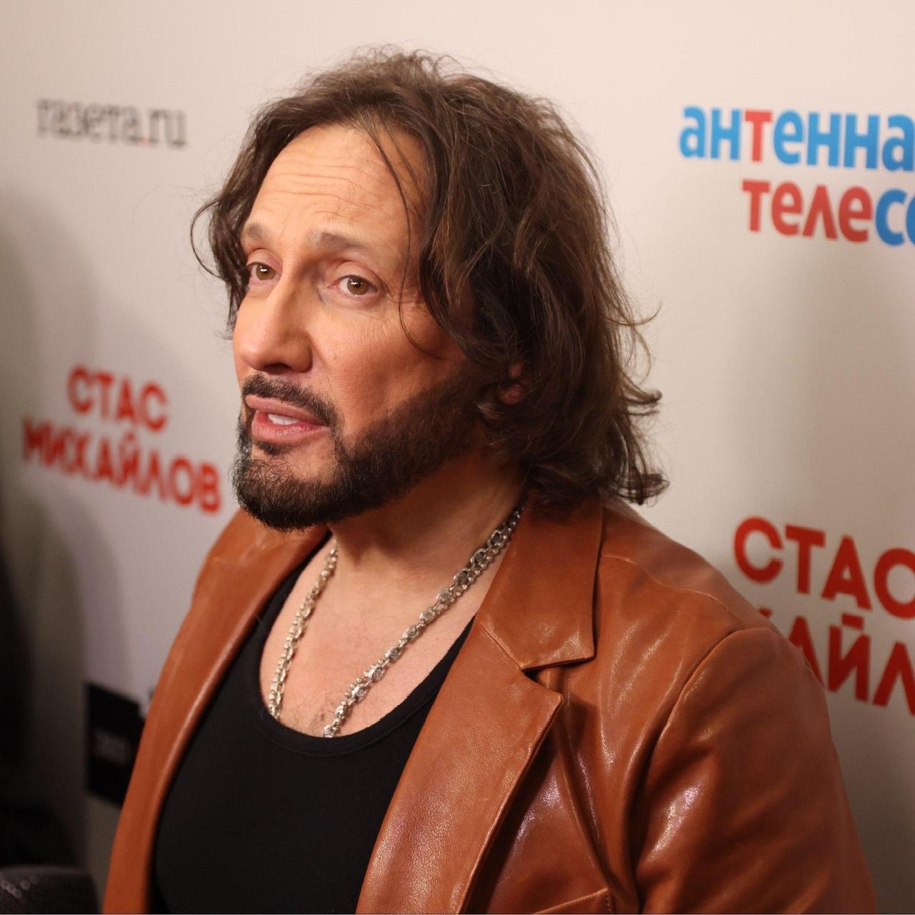 <p>Стас Михайлов</p>