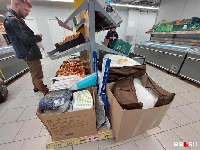 Иногда товары для дома можно найти в неожиданных местах | Источник: Екатерина Железнова / 93.RU