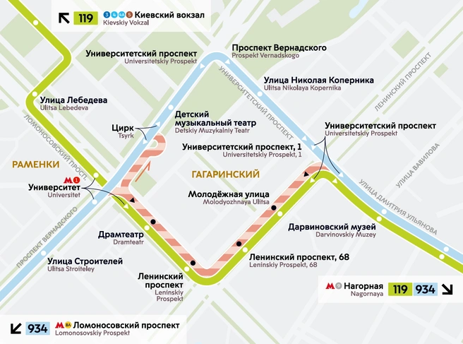 Источник: пресс-служба департамента транспорта Москвы