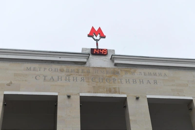 Станцию метро «Спортивная» у «Лужников» частично закроют из-за концерта «Кино»
