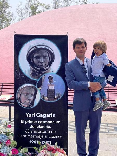 Как сейчас выглядит и чем занимается внук Юрия Гагарина — и какие качества он перенял у знаменитого деда