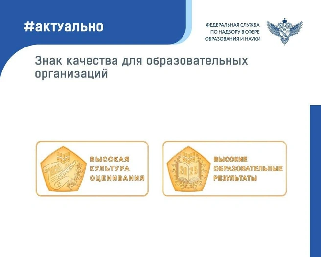 Источник: администрация Рязани