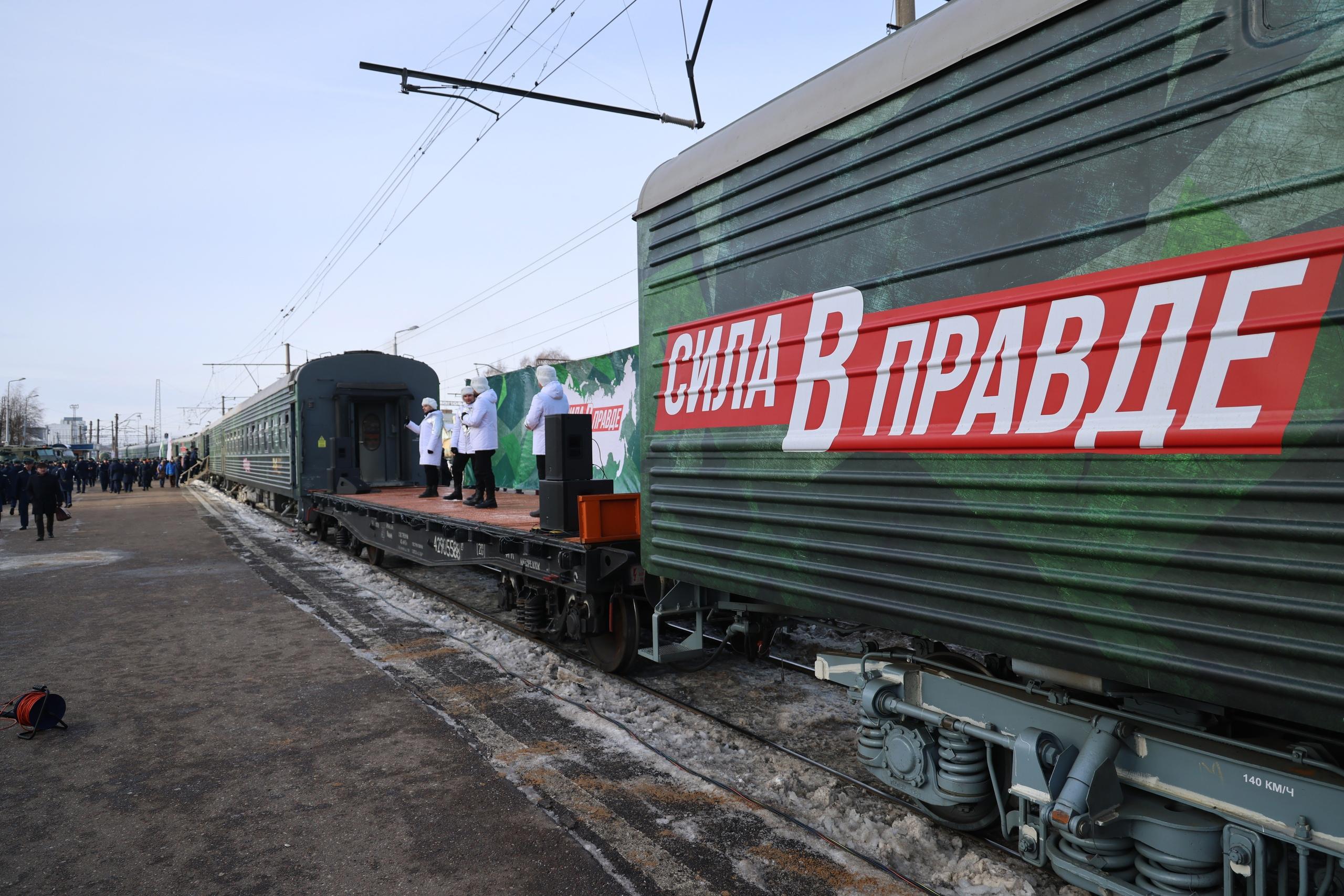 В Архангельск приедет агитационный поезд Минобороны «Сила в правде» - 26  апреля 2024 - 29.ру