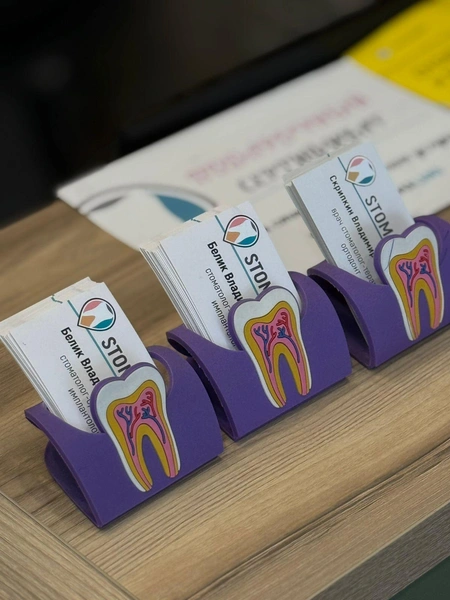 Источник: клиника Stomaland