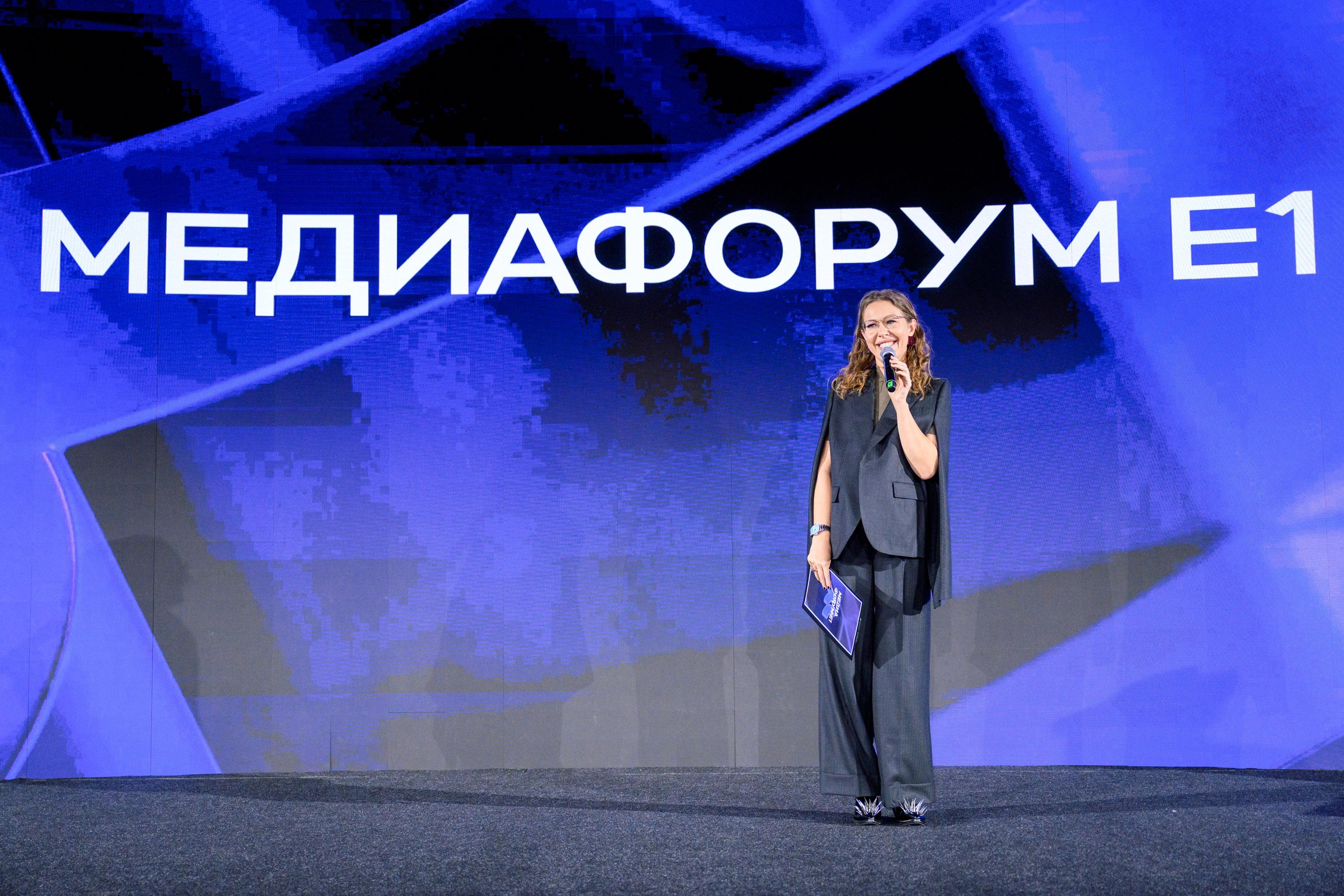 Ксению Собчак позвали в мэры Екатеринбурга. Что она ответила?