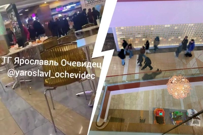 В драке в ярославской «Ауре» пострадали четверо подростков