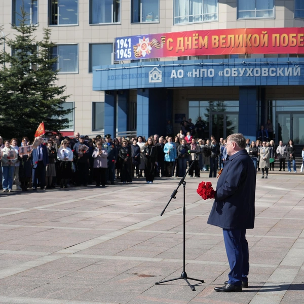 Источник: пресс-служба НПО «Обуховский завод»