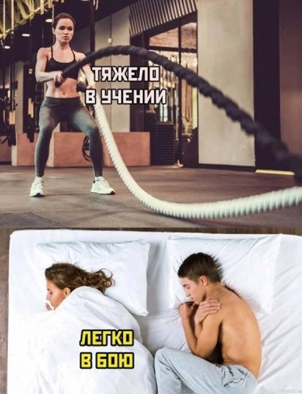 Прикольно :-) Прикольно :-) Хулиганство