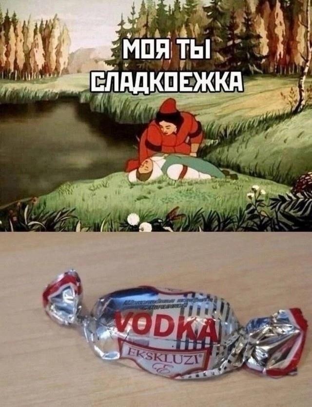 И такое вот :-) Здравствуйте, уважаемые, Приятного, времени, суток