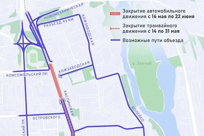 Участок Каслинской закроют для транспорта