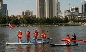 E1 SUP FEST — 2025: уральский карнавал на воде открывает регистрацию участников