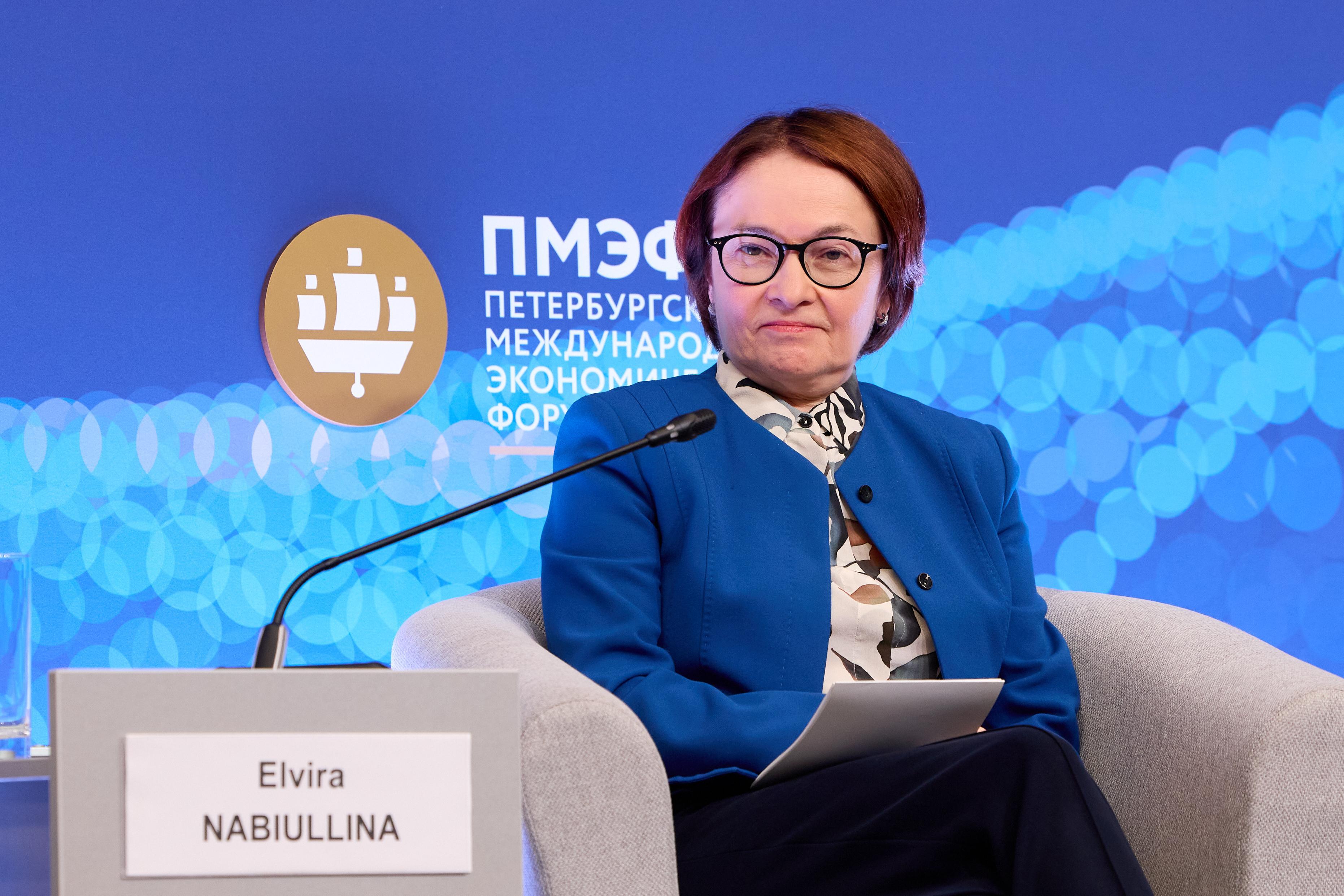 Эльвира Набиуллина пропустила два форума подряд — куда пропала глава Центробанка