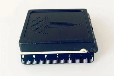 How Was This Soviet-Era Item Used? Guess in 30 Seconds