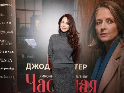 Разведенная Хлынина оголила грудь, Малышева в любимых туфлях Кэрри Брэдшоу: премьера «Частной жизни»