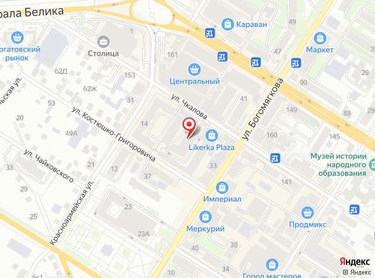 Абу-Даби, чайхана-барул. Чкалова, 149 (ТЦ Likerka Plaza, цокольный этаж)8 (3022) 71-11-12