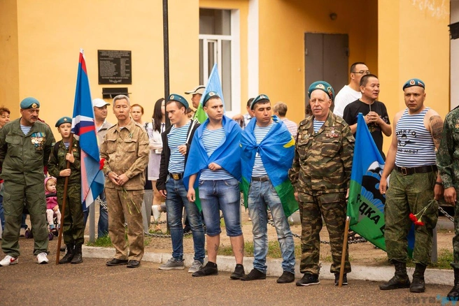 Источник: Диана Арнольд