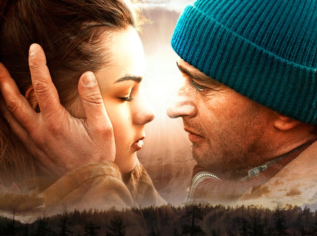 Фильм «Географ глобус пропил» получил «Нику»