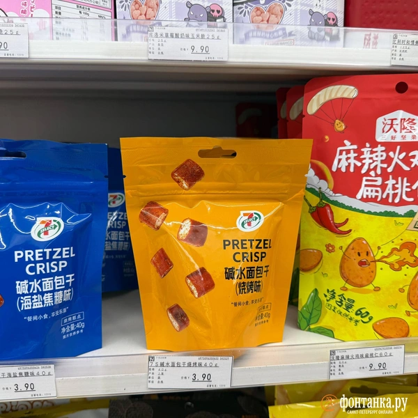 Источник: Милена Солдатенко / «Фонтанка.ру»