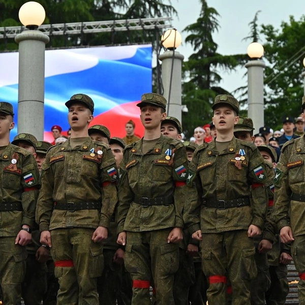 Источник: sochi.ru