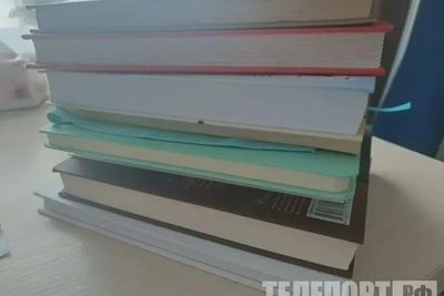 Семь амурских школьников набрали 100 баллов на ЕГЭ по химии