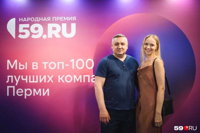 Ребята из турагентства «Жемчужина» буквально светятся от счастья | Источник: Андрей Чунтомов