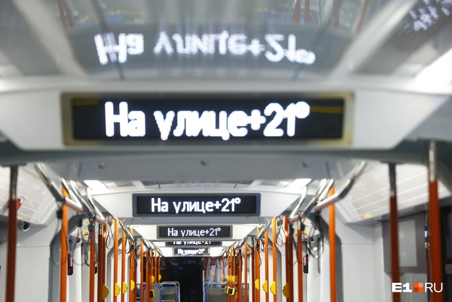 Такой длинный вагон отлично подойдет для метротрама | Источник: Владислав Лоншаков / E1.RU