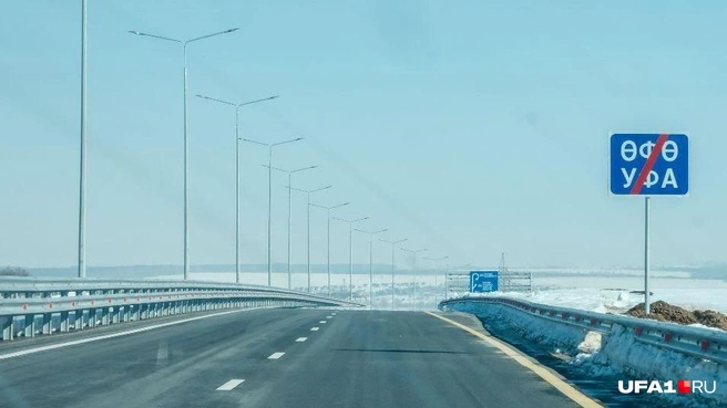 Башкирия понемногу готовится к настоящей зиме | Источник: Булат Салихов / UFA1.RU