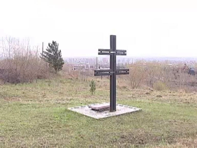 Источник: pamyatniki.kemrsl.ru