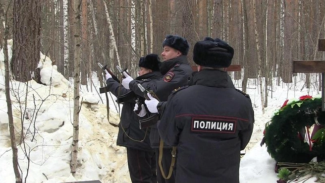 Источник: УМВД по Екатеринбургу