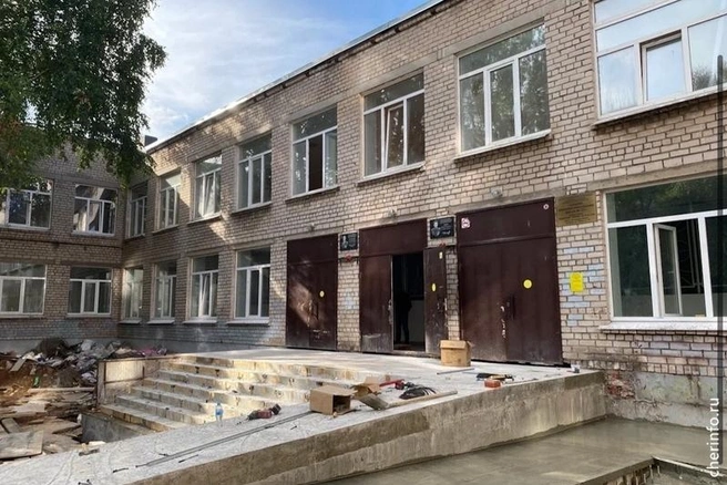 Источник: st.cherinfo.ru
