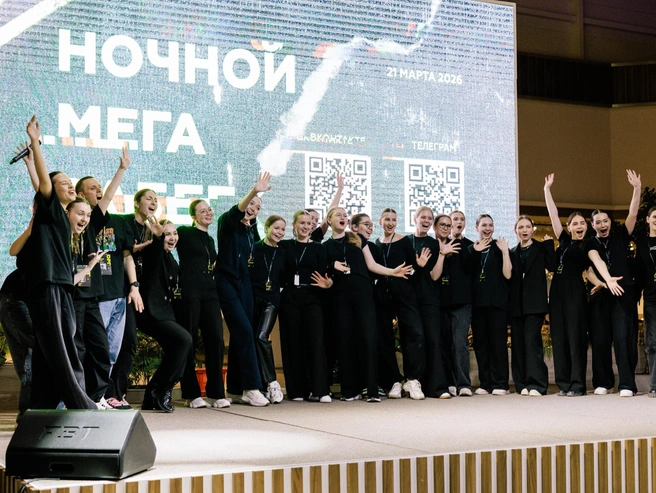 Источник: Ксения Чусовитина