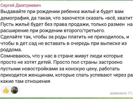 Источник: Новости Ростова | 161.RU / Telegram.org