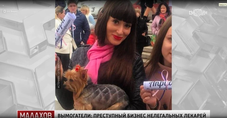 Елена Сахарова | www.starhit.ru
