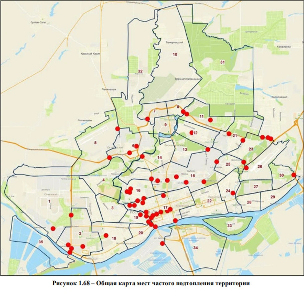 Где ливневки в Ростове хуже всего справляются с потоками воды — карта,  какие улицы Ростова топит во время сильных дождей - 12 декабря 2023 - 161.ру