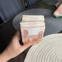 Аватарка шинро