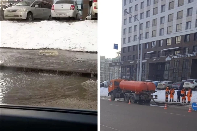 Люк в асфальте превратился в маленький гейзер | Источник: pokrovka_life124 / Instagram.com, «КрасКом»
