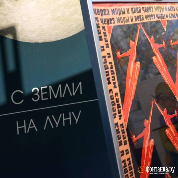 Источник: Дарья Драй / FONTANKA.RU