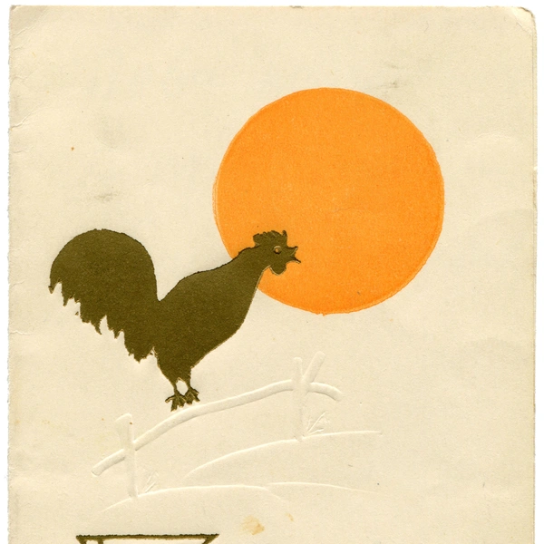 советские открытки, открытки советских лет, добрые советские открытки, советские открытки скачать, стиль советской открытки | Источник: Igor Golovnov