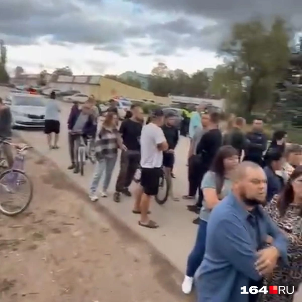 Источник: скриншот видео, снятого местными жителями