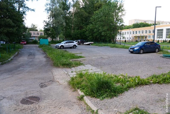 Источник: st.cherinfo.ru